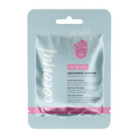 ComForte маска для лица здоровое сияние с кокосовой водой 39г фото