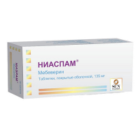 Ниаспам таблетки 135мг фото