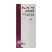 Розустин лиофилизат для инъекций 25мг фото