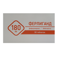 Ферлиганд таблетки 180мг фото