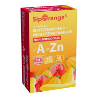 Siporange "Сипоранж Витаминно-минеральный комплекс от А до Zn" таблетки 630мг фото
