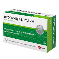 Итоприд Велфарм таблетки 50мг фото