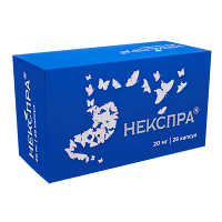 Некспра капсулы 20мг фото