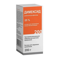 Димексид раствор 25% 200г фото