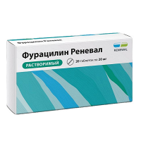 Фурацилин Реневал таблетки 20мг фото