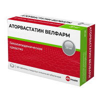 Аторвастатин Велфарм таблетки 20мг фото