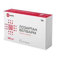 Лозартан Велфарм таблетки 100мг фото
