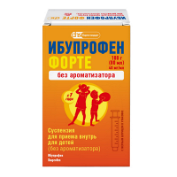 Ибупрофен Форте суспензия для детей (без ароматизатора) 40мг/мл 80мл фото