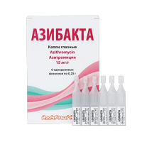 Азибакта капли 15мг/г 0,25г фото