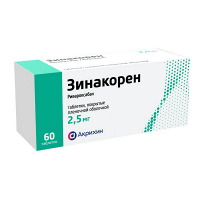 Зинакорен таблетки 2,5мг фото