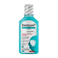 Dentum эликсир Микропломба 250мл фото