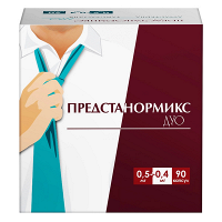 Предстанормикс дуо капсулы 0,5мг+0,4мг фото