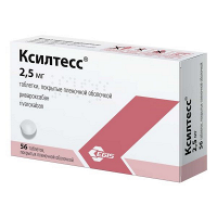 Ксилтесс таблетки 2,5мг фото
