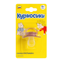 Соска-пустышка "Курносики" силиконовая каплевидная "Звездочки" (13051) фото