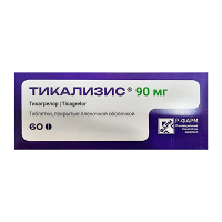 Тикализис таблетки 90мг фото