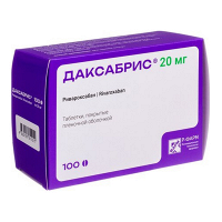Даксабрис таблетки 20мг фото