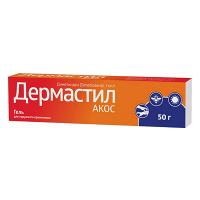 Дермастил Акос гель 1мг/г 50г фото