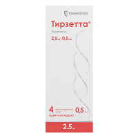 Тирзетта раствор для инъекций 2,5мг 0,5мл фото
