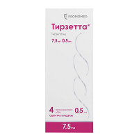 Тирзетта раствор для инъекций 7,5мг 0,5мл фото