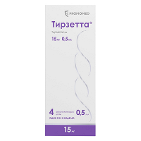 Тирзетта раствор для инъекций 15мг 0,5мл фото