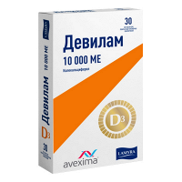 Девилам таблетки 10000МЕ фото