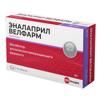Эналаприл Велфарм таблетки 20мг фото