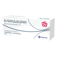Клиндацин крем 2% 19г фото