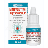 Митрасептин-ОфтальмоЛОР капли 0,1мг/мл 15мл фото