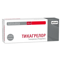 Тикагрелор таблетки 60мг фото