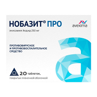 Нобазит Про таблетки 250мг фото