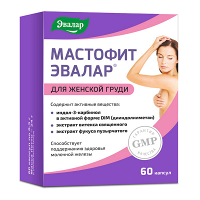 Мастофит Эвалар капсулы 0,3г фото