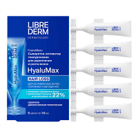 Librederm "HyaluMax" сыворотка активатор гиалуроновая для волос 10мл фото