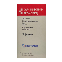 Карфилзомиб-Промомед лиофилизат для инъекций 60мг фото