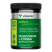 Vitamir (Витамир) "Псиллиум+Слива Фитокомплекс" порошок 180г фото