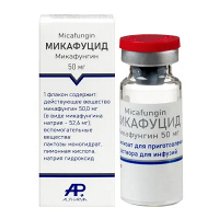Микафуцид лиофилизат для инъекций 50мг фото
