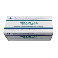 Микафуцид лиофилизат для инъекций 100мг фото