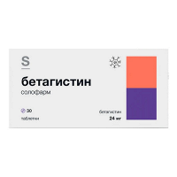 Бетагистин солофарм таблетки 24мг фото