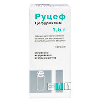 Руцеф порошок для приготовления инъекционного раствора 1,5г фото
