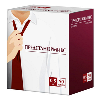 Предстанормикс капсулы 0,5мг фото