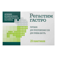 Регастим Гастро порошок 3г фото