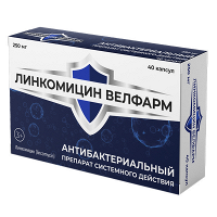Линкомицин Велфарм капсулы 250мг фото
