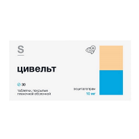 Цивельт таблетки 10мг фото