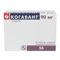Когавант таблетки 90мг фото