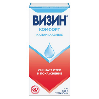 Визин Комфорт капли глазные 0,05% 15мл фото