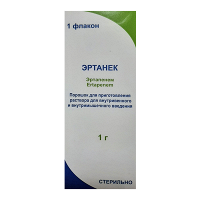 Эртанек порошок для приготовления инъекционного раствора 1г фото