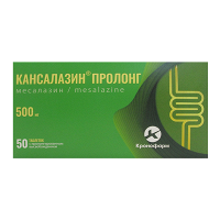 Кансалазин Пролонг таблетки 500мг фото