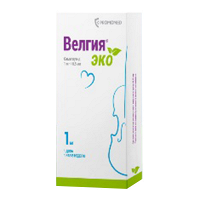 Велгия эко раствор для инъекций 1мг 0,5мл фото