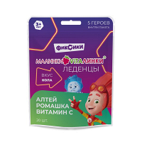 Малинки-Виталинки "Алтей, ромашка и витамин С" леденцы со вкусом колы 3,25г фото