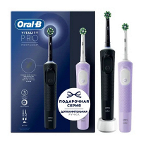 Oral-B "PRO Vitality" щетка зубная электрическая черная и лиловая фото