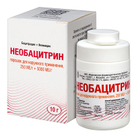 Необацитрин порошок 250МЕ/г+5000МЕ/г 10г фото